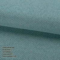 Rogozhka Dimout 33 biriuzovy`i`-